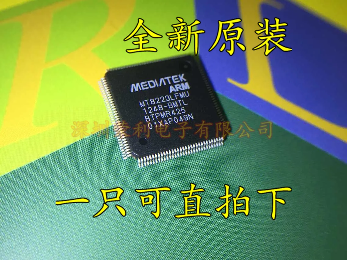 

Free shipping.New Original LCD chip MT8223LFMU-BMSL MT8223LFMU !