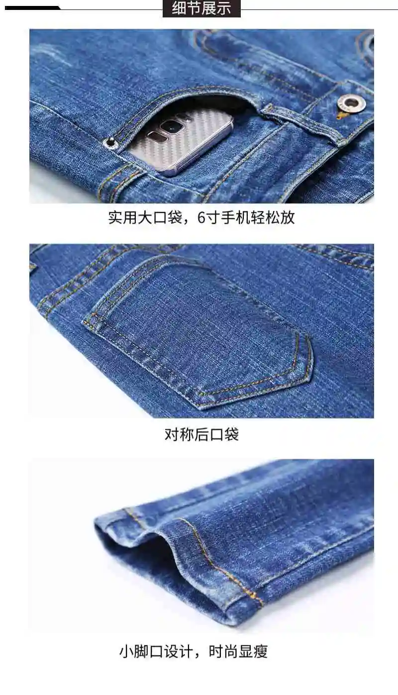 2020 винтажные джинсы Mom Fit с высокой талией эластичные женские синие эффектом