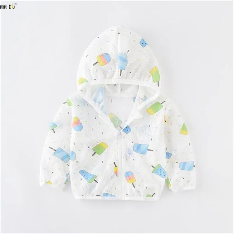 QQ20180509160203