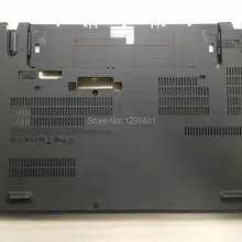 Для ThinkPad X270 задняя оболочка нижний чехол Базовая крышка 01HY501 SC0M84927