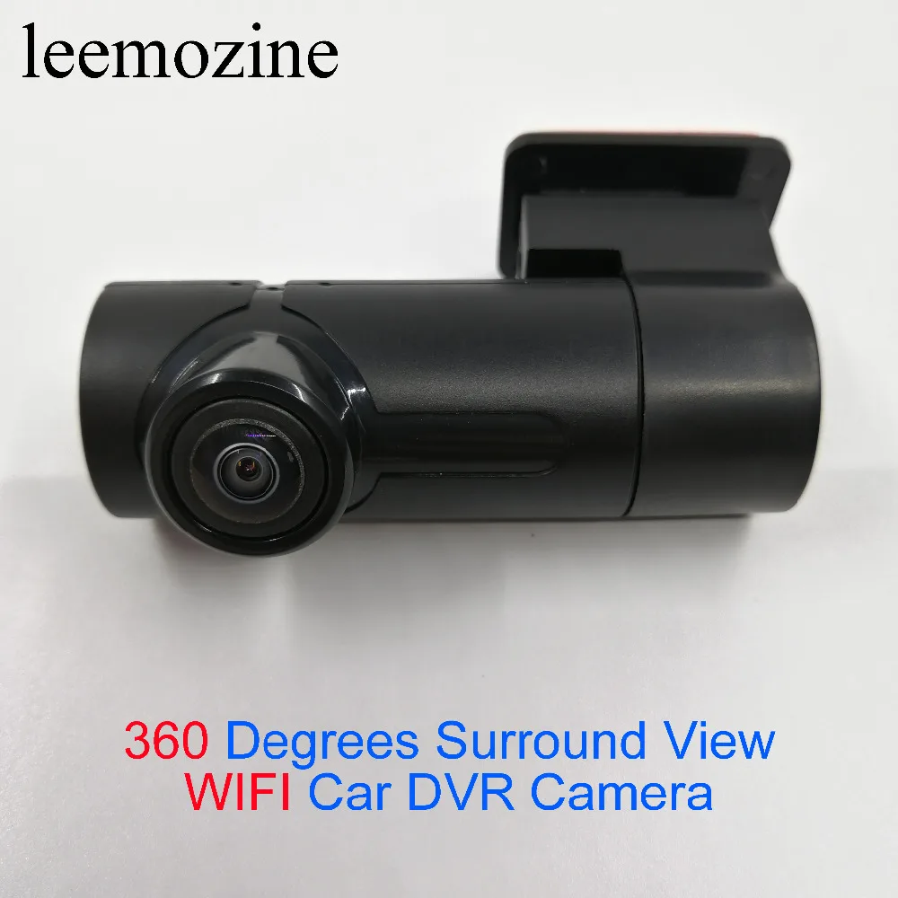 

360 Degrees Surround View Starlight Night Vision Parking Monitor WIFI Video Recorder Car DVR Camera with APP for Android/IOS