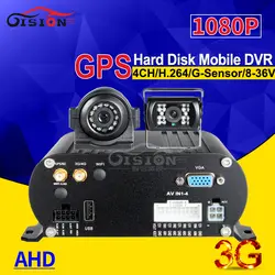 3g мобильные Dvr GPS Автомобильный видеорегистратор 4CH HD в режиме реального времени видеорегистратор для грузовика комплекты с 2 шт. камерой