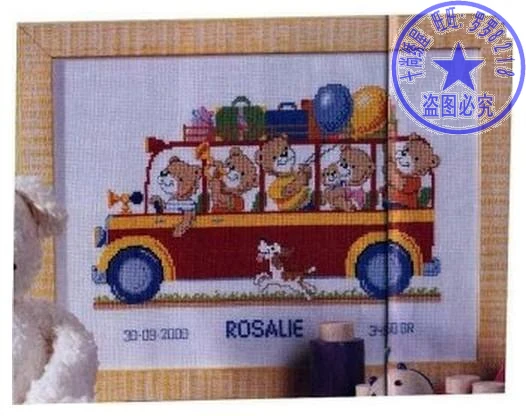 

Top Quality Beautiful Lovely Counted Cross Stitch Kit Birth Record Certificate Baby Bear Bears Bus vervaco