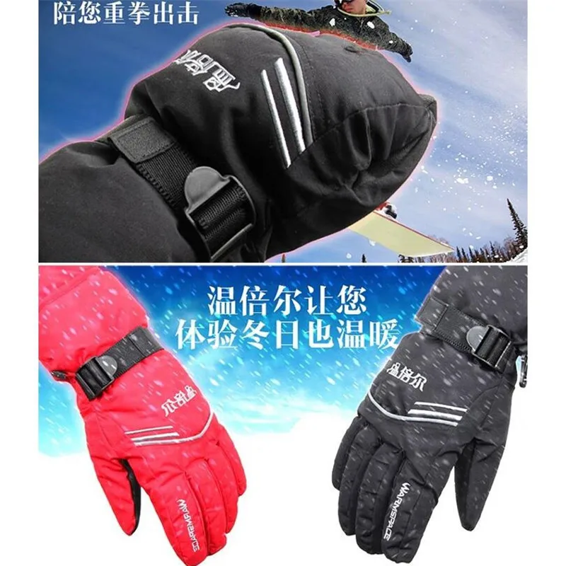 Smart Electric Heated Gloves Battery Powered Self Heating Skiing Guantes Winter Waterproof Windproof Motorcycle Riding Gloves