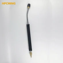 Горячая пистолет-распылитель высокого давления для Bosch AQT(новые) модели 33-10,33-11,35-12,37-13,40-12,42-13,45-14(MOEP03