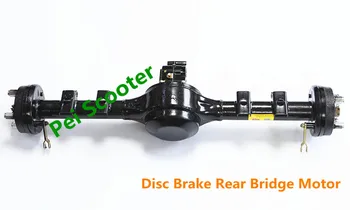 

brushless gear One-in-One Tricycle Electric Vehicle PPSM63L-01