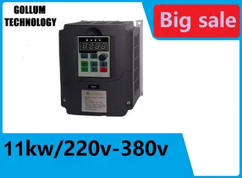 

11KW 220V single phase input and 380V 3 phase output ac motor drive/frequency inverter