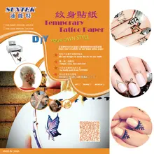 Пользовательские печати временные Переводные водяные татуировки бумажный стиль красочные для милых детей ногтей