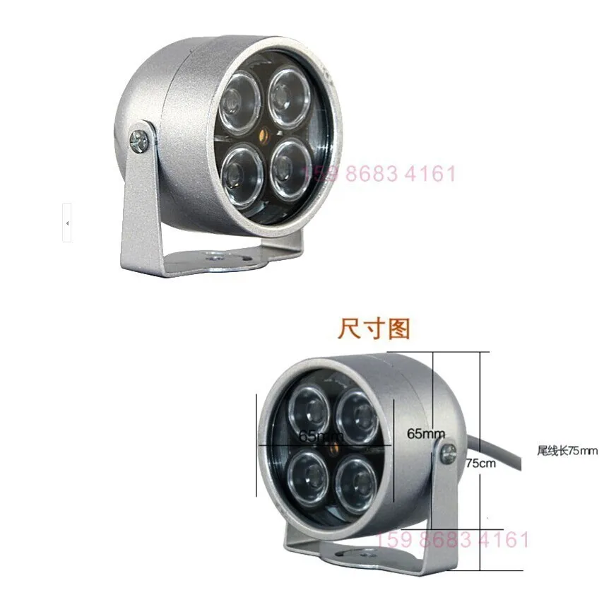 bilder für 940nm kein rot exposition füllen licht unsichtbare überwachung 4 array IR led CCTV infrarot-strahler für cctv-kamera bilder für 940nm kein rot exposition füllen licht unsichtbare überwachung 4 array IR led CCTV infrarot-strahler für cctv-kamera