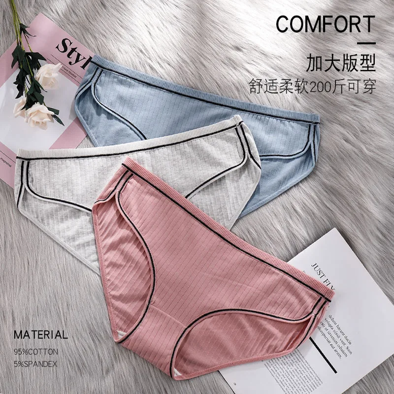 New Plus size 100kg cotton Briefs women Japanese winter threaded Cute Women Panties Seamless Traceless lingerie Underwear