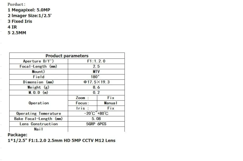 CCTV 1/2. " фиксированная диафрагма, инфракрасная съемка 2,5 мм HD 5.0MP широкоугольный объектив MTV для камеры видеонаблюдения