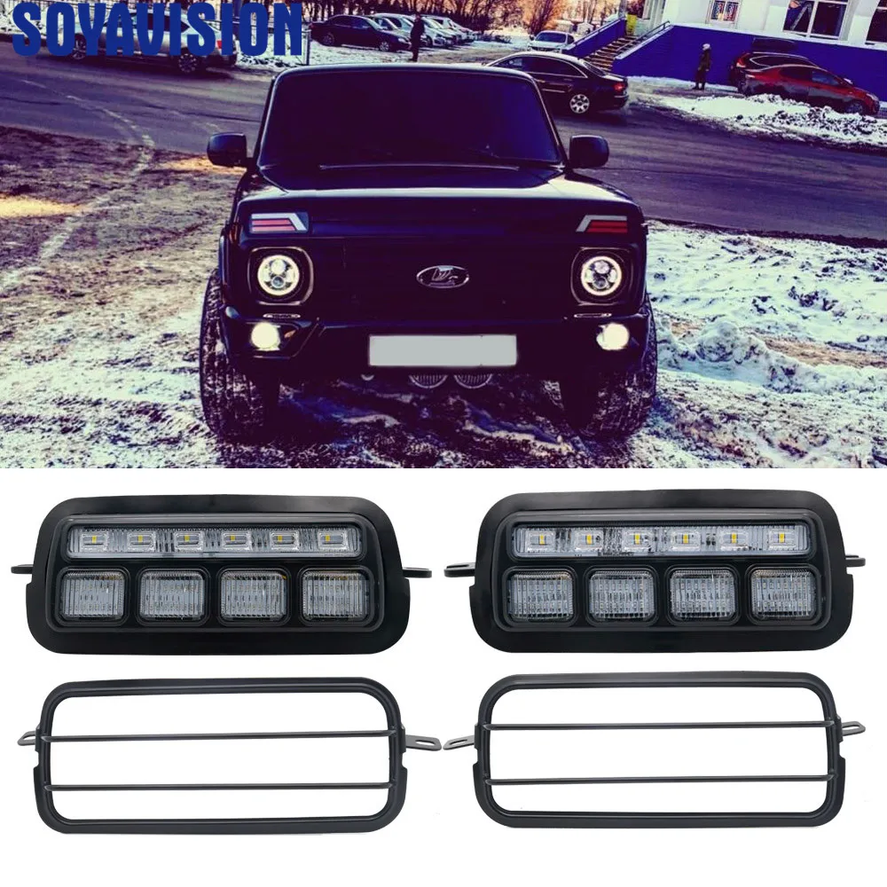 

For Lada Niva 4X4 1995 LED DRL Lights Running Turn Signal Function Accessories Car Styling Tuning Light Protector Covers