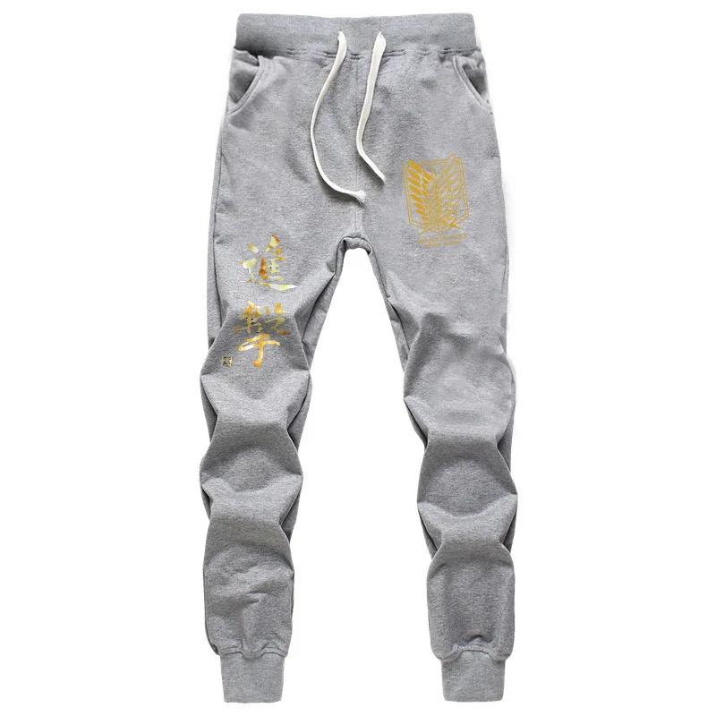attack on titan joggers