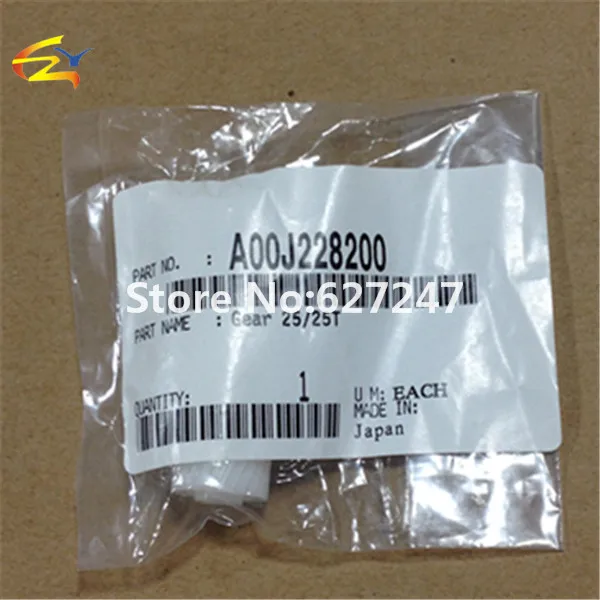 

New original A00J228200 For Konica Minolta C451 C550 C650 Oce CS231 Copier Driver Gear 25T