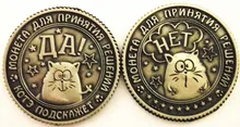 Silver russian ancient coins commemorative coins commemorative coins sports basketball football commemorative coins