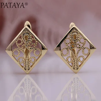

PATAYA New Arrivals Women Square Earrings 585 Rose Gold Unique Hollow Dangle Earrings Simple Tree Wedding Party Fashion Jewelry