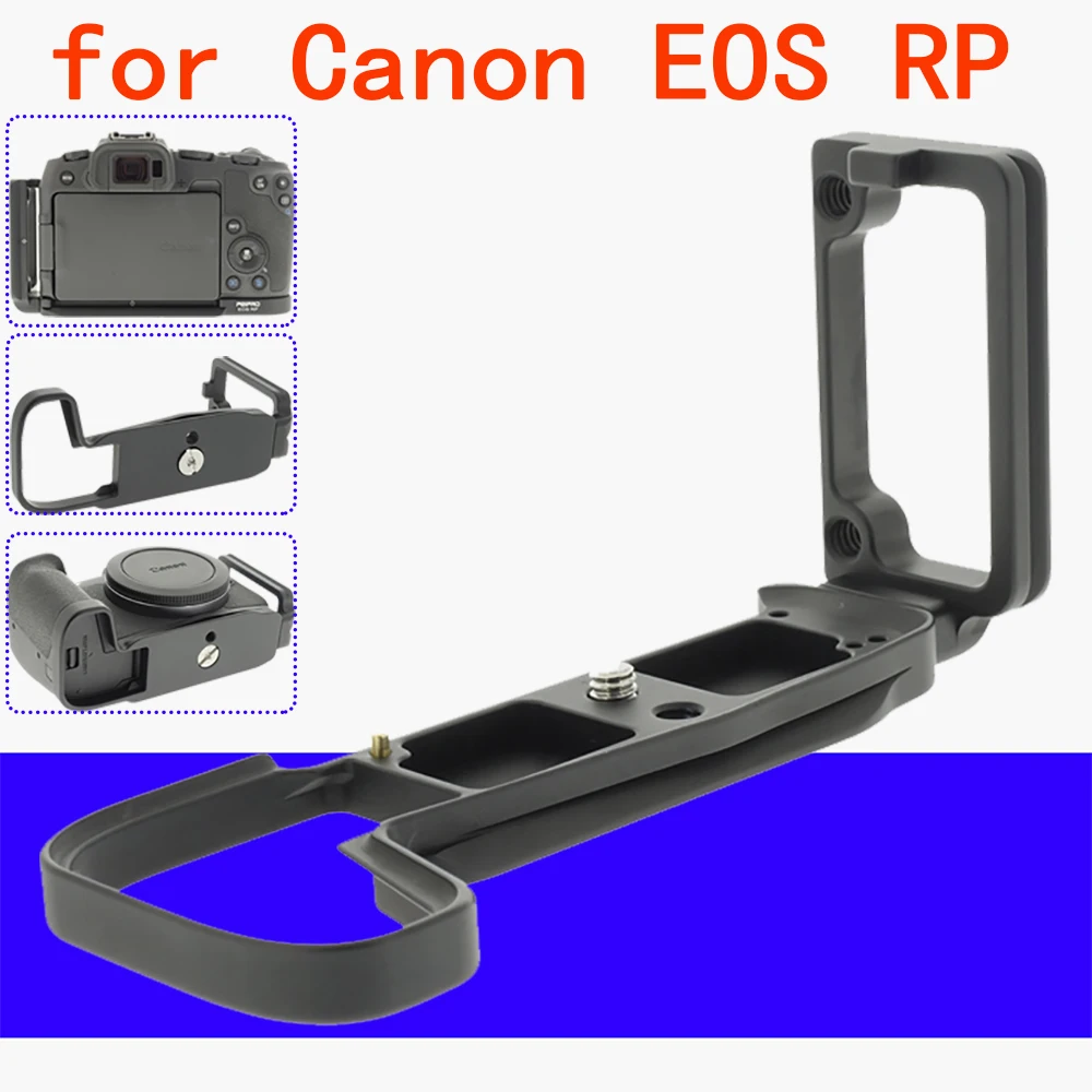 

Quick Release Plate Tripod L Plate Bracket Grip Holder L-Bracket Vertical QR Plate Clamp For Canon EOS RP EOSRP Camera Screw