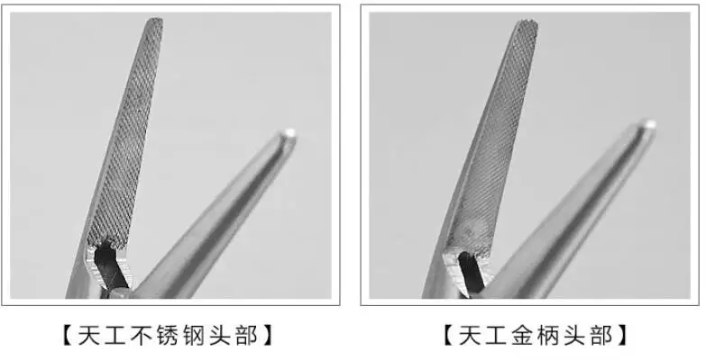 QQ20180725194839