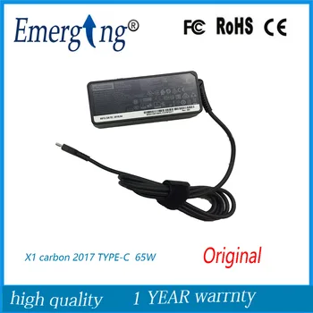 

20V 3.25a 65W AC TYPE-C USB-C Adapter power supply For Lenovo ThinkPad X1 carbon 2017 E480 E580 S2 Yoga 2018