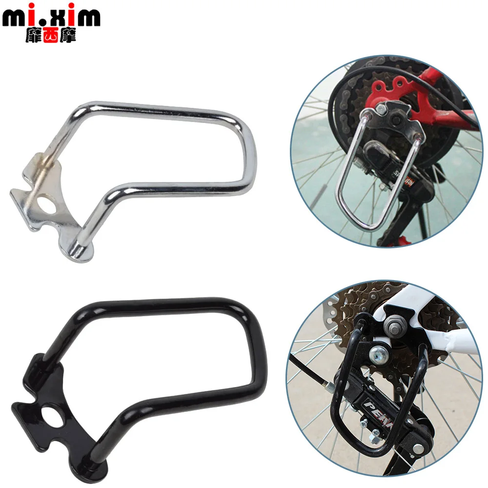 Sunlite Rear Derailleur Guard Black