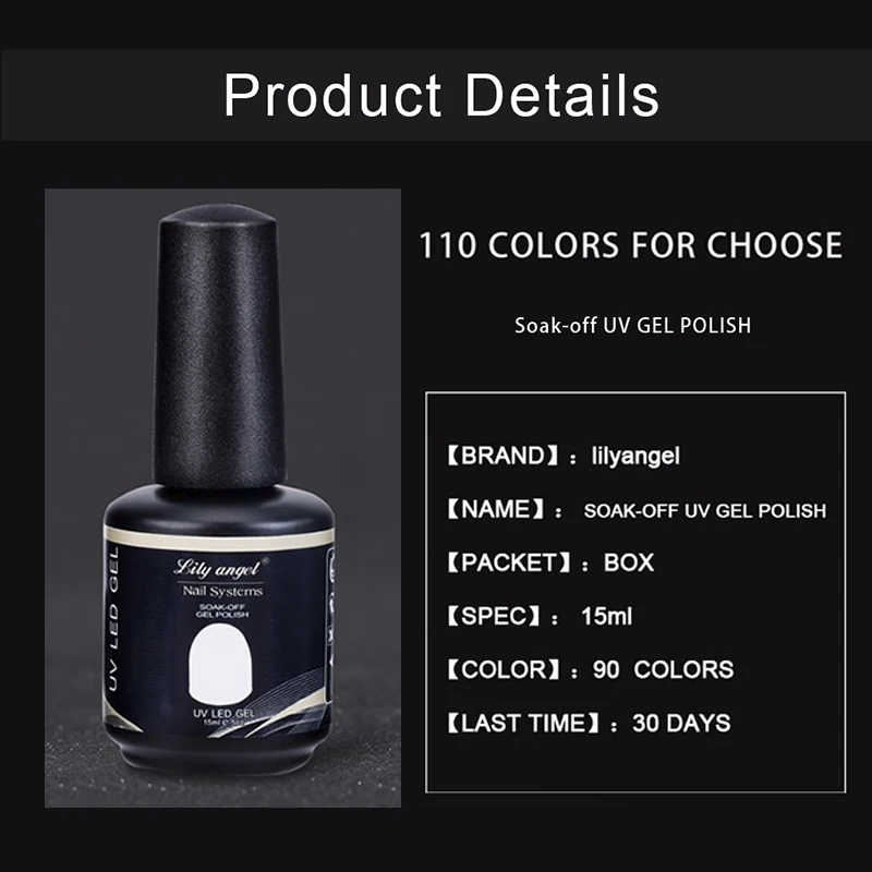 Lily Angel неон красочные ногтей Гель-лак 90 Цвета профессиональный ...