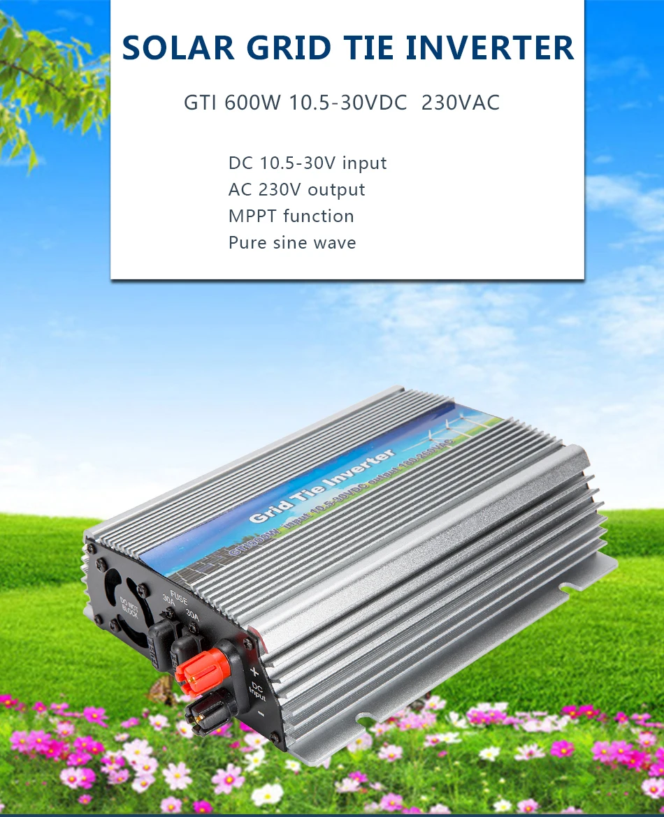 GTI600W-220V