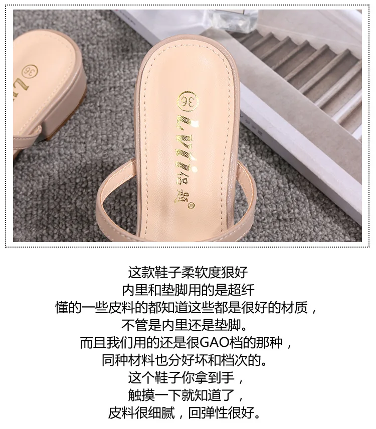 描述7