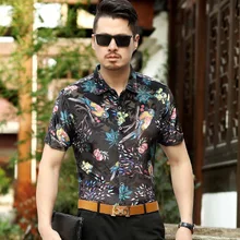 Для мужчин с цветочным принтом шелковый бархат рубашки Для мужчин Повседневное короткий рукав пикантные Прозрачные тонкий бархат рубашка удобные мягкие тонкие