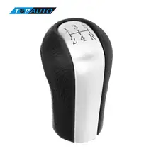 5 Speed Gear Stick Shift Knob Insert Replacement for Toyota Corolla 1992-2009 Verso Rav4 Yaris Aygo Avensis
