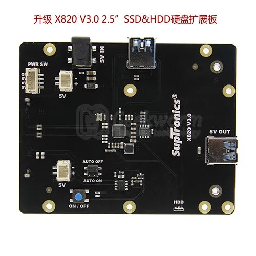 X820 V3.0 мобильный жесткий диск USB модуль 2 5 &quotжесткого диска SATA HDD/SSD хранения Плата