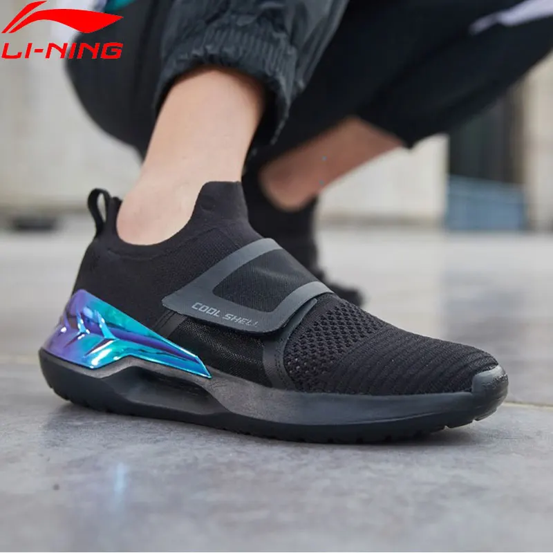 Ceny Li ning mężczyźni EXTRA II klasyczne buty Lifestyle stylowe Mono przędza oddychająca lekka podszewka buty sportowe trampki AGLP027 YXB295