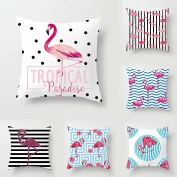 

2020 New Pillow Simple Car Waist Flamingo Animal Hug Pillowcase Office Pillow Throw Pillows Decorative