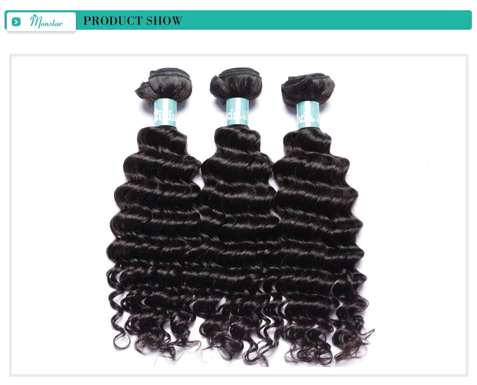 deep wave (1)
