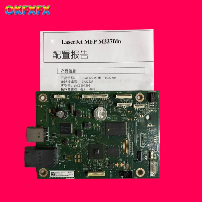 G3q74-60001 para hp Laserjet M227sdn M227fdn M227fdw m 227d 227sdn 227fdn 227fdw Formatter Board G3q75-60001 Mfp M227 M227d - Imagem 3
