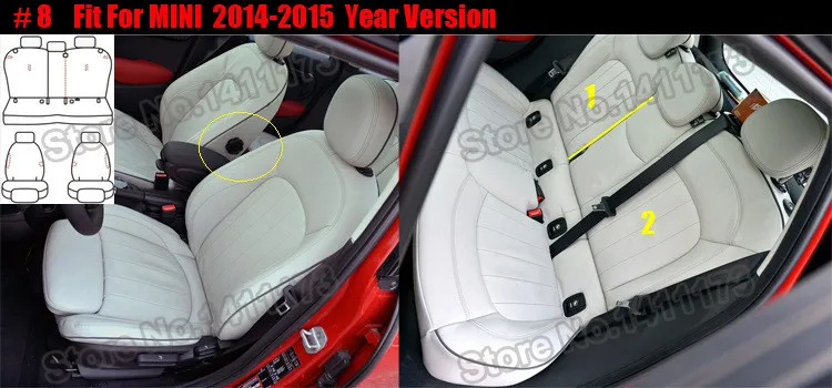 389 car seat cover (9)