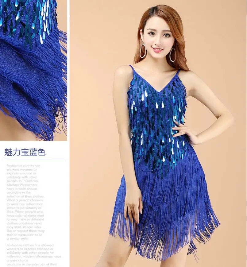 QQ20190225225138