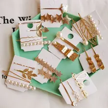 1 комплект, корейские геометрические металлические заколки для волос, имитирующие жемчуг, в форме звезды, в форме листа, заколки для волос, аксессуары для волос для женщин и девочек, Прямая поставка