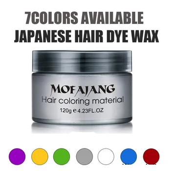 

1pc Hair color wax dye one-time molding paste seven colors available BLUE Burgundy grandma gray green hair dye wax2