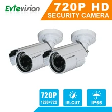 Evtevision 2PCS AHD 1.0 MP(1280×720) In/Outdoor CCTV Bullet Cameras Weather-Proof 66FT Superior Night Vision