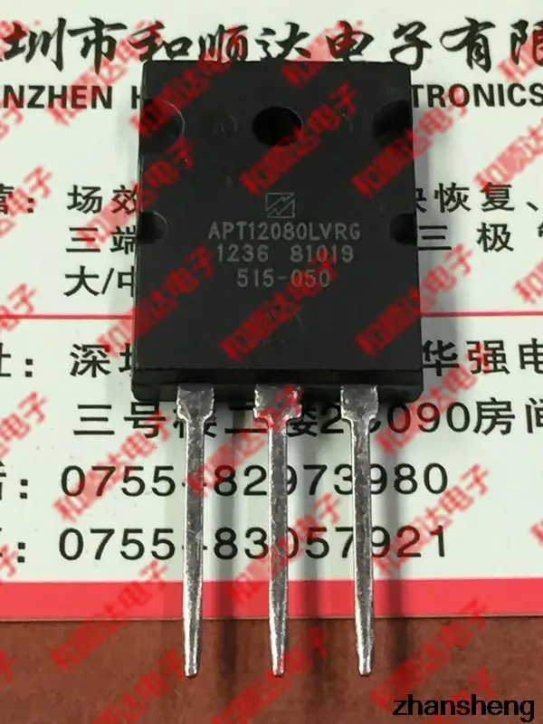 Ady-ic 10PCS/LOT APT12080LVRG TO-264 1200V 16A g |
