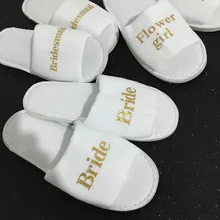 На заказ свадебные тапочки для спа Жених подружки невесты цветок девушки Девичник тапочки стаканчики для вечеринки, подарков