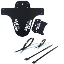 Велосипедное крыло для велоспорта MTB горный велосипед велосипедное крыло переднее крыло аксессуары для горного велосипеда 7 цветов