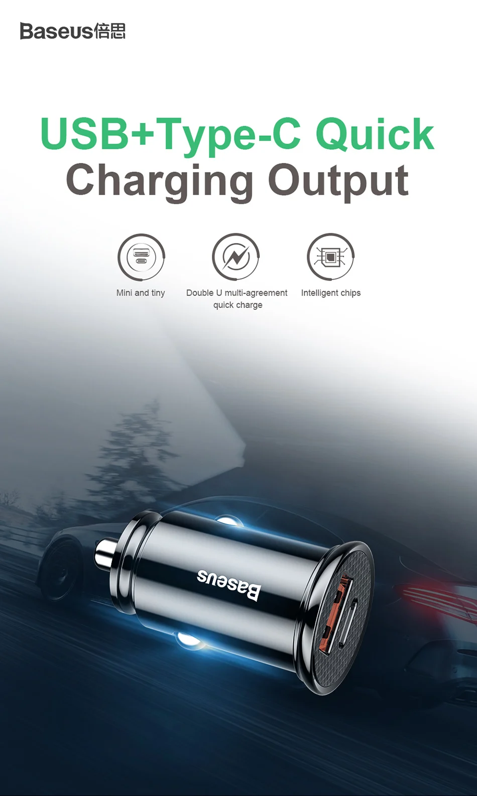 Baseus Fast Car Charger Dualport USB A+C [BS-C16C1] Pakistan brandtech.pk