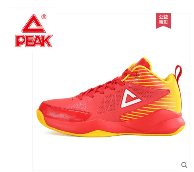 

2019 spring new basketball shoes, wear-resistant cement earth shoes, men's middle-wear breathable sports shoes