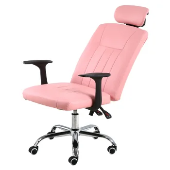 

Simple Household Furniture Can Be Raised and Lowered Rotatable Computer Chair Office Executive Staff Office Chair Can Lie Down