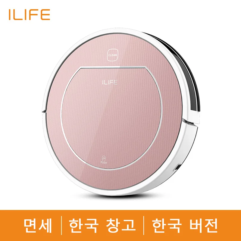 

ILIFE V7s Plus Robot Vacuum Cleaner Vacuum Wet Mop Simultaneously For Hard Floors&Carpet Run 120mins before Automatically Charge