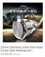 25mm