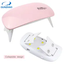 SUNmini 6 Вт УФ светодиодная лампа для ногтей свет Портативный Маникюр УФ-мини-светодиоды Сушилка для ногтей Гель-лак покрытые лаком ногти художественные инструменты