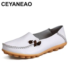CEYANEAO из натуральной кожи Для женщин ботинки на плоской подошве модные Повседневное слипоны Мягкие Мокасины весенне-осенние мокасины; женская обувь для вождения в целом