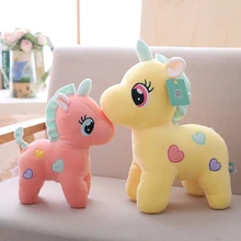 1PC 27cm Soft Toy Unicorn Stuffed Animal Toy Unicorn Plush Toy Unicorn Theme Decoration Birthday Party Children Birthday Gifts 1PC 27cm Soft Toy Unicorn Stuffed Animal Toy Unicorn Plush Toy Unicorn Theme Decoration Birthday Party Children Birthday Gifts